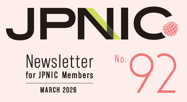 No.92タイトル画像