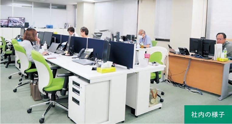 写真:社内の様子