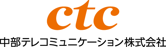 ロゴ:中部テレコミュニケーション株式会社